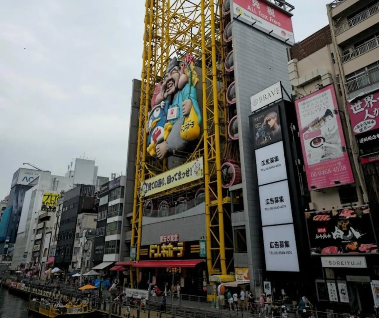島之内ｻﾝﾌﾟﾗｻﾞ5A Apartment Osaka