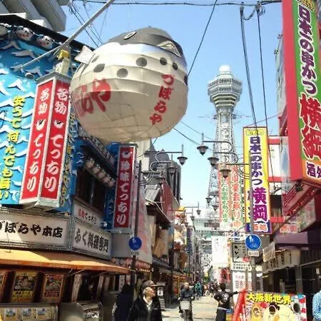 Apartmán 島之内ｻﾝﾌﾟﾗｻﾞ5A Ósaka Japonsko