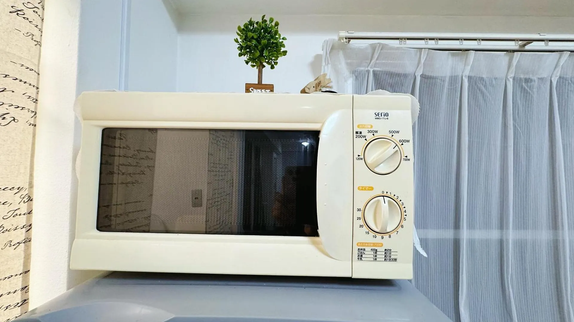 Apartmán 島之内ｻﾝﾌﾟﾗｻﾞ5A Ósaka
